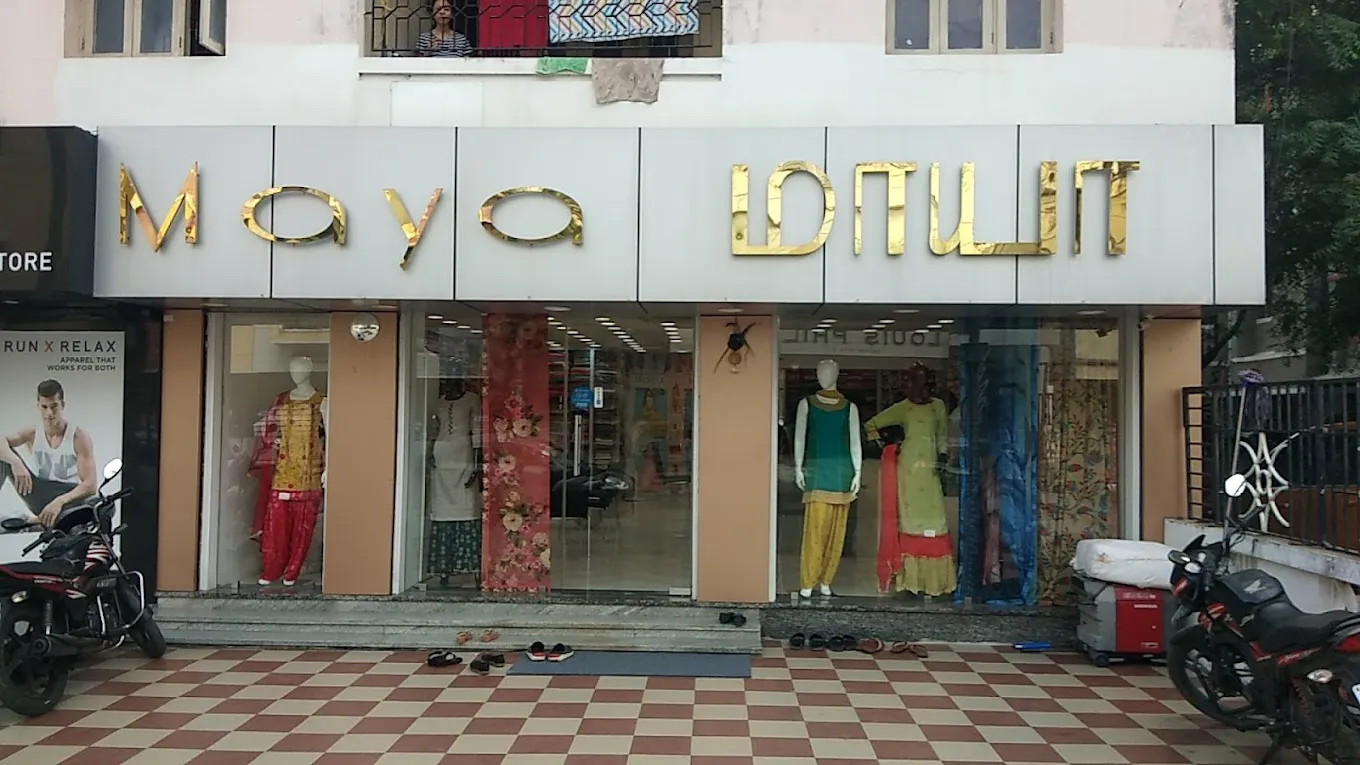 store_image